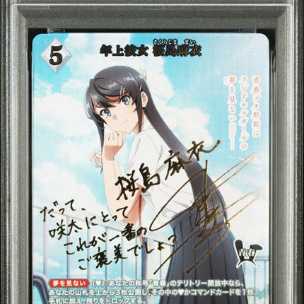 Collection image for: Singles and graded cards