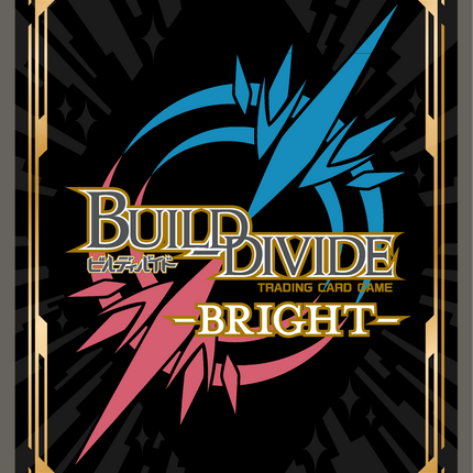 Collection image for: Build Divide Bright