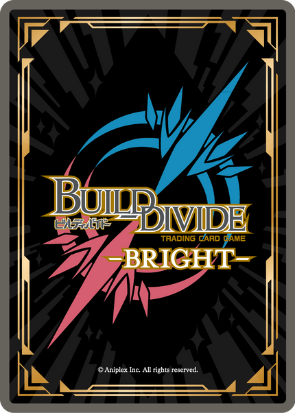 Collection image for: Build Divide Bright