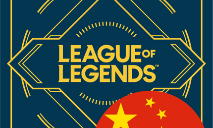 Collection image for: Chinese Riftbound