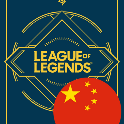 Collection image for: Chinese Riftbound