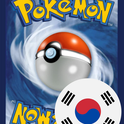 Collection image for: Korean Pokemon