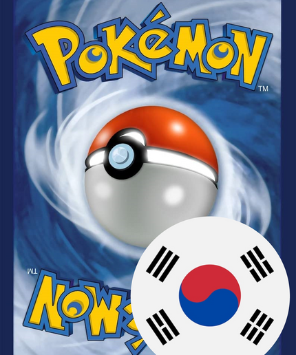 Collection image for: Korean Pokemon