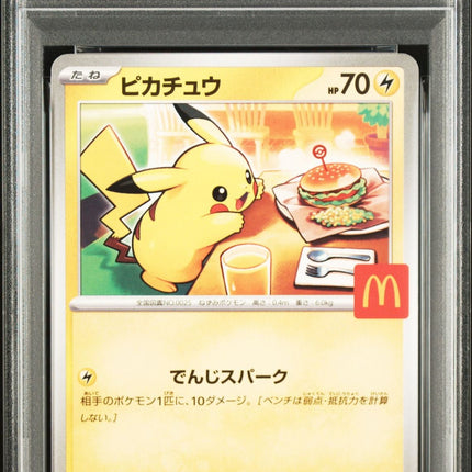 Collection image for: Singles and graded cards