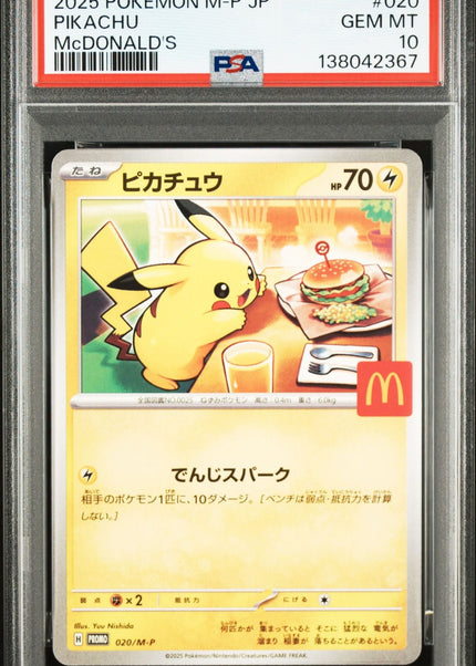 Collection image for: Singles and graded cards