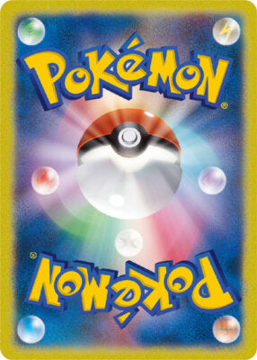 Collection image for: Japanese Pokemon