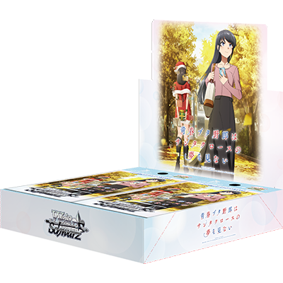 Booster Box – Rascal Does Not Dream of Santa Claus