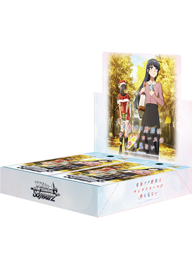 Booster Box – Rascal Does Not Dream of Santa Claus