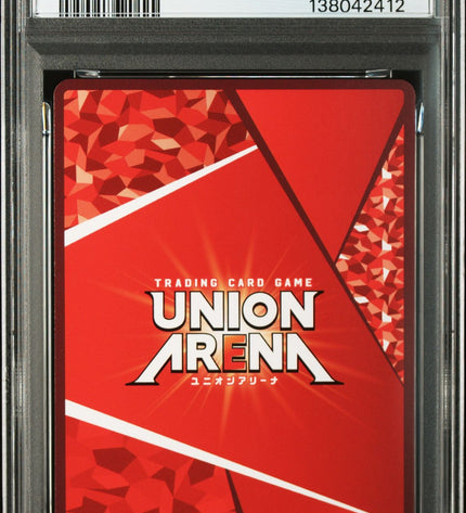 Union Arena Emilia Rare Parallel PSA10