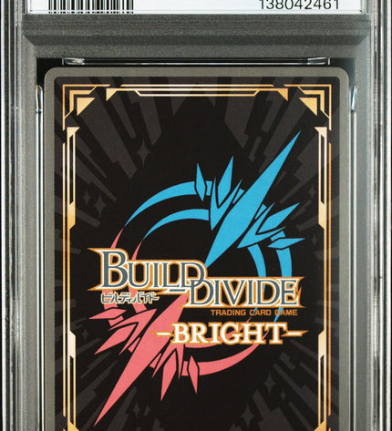 [2 CARDS SET] Schoolbag Girl Sakurajima Mai SR+ [AND] SD+ PSA10