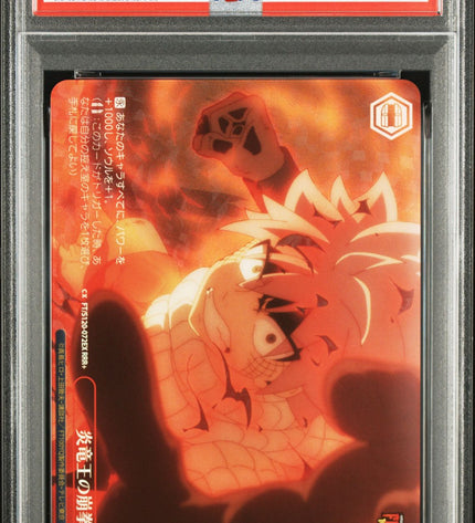Natsu Dragnir Triple Rare+ PSA10