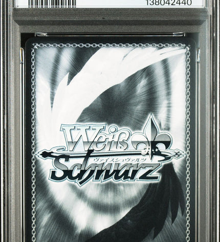 Tamamo Cross SP Signature PSA10