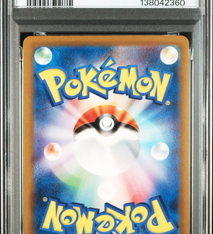 Shiftry AR Cyber Judge PSA 10