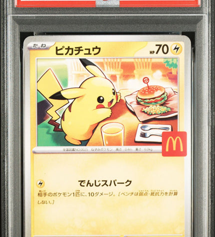 Pikachu Promo Mcdonald's 2025 PSA 9