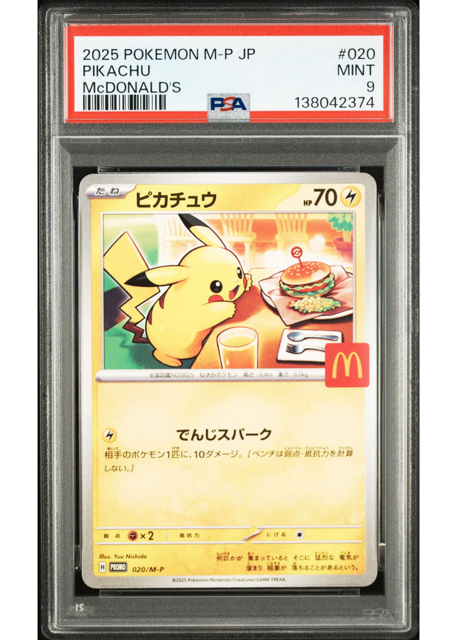 Pikachu Promo Mcdonald's 2025 PSA 9