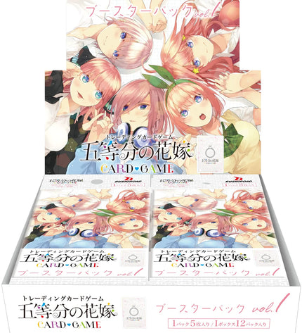 Booster Box – The Quintessential Quintuplets Card Game Vol.1