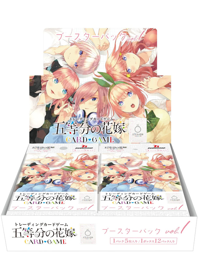 Booster Box – The Quintessential Quintuplets Card Game Vol.1