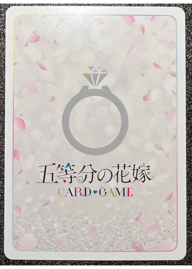 Sakura and Sparkly outfit Yotsuba Nakano RR+