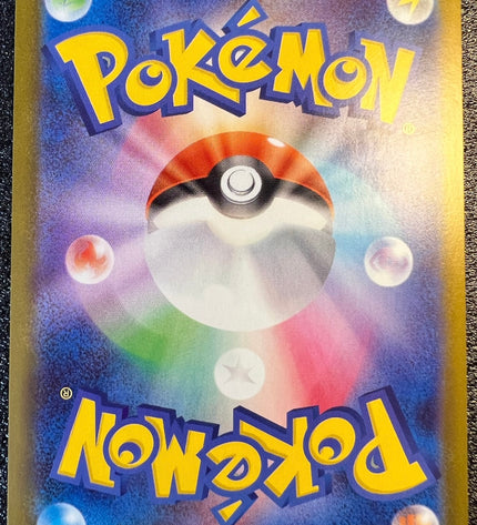 Flygon AR 088/080 m2