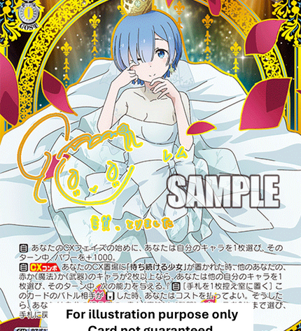 Booster Box - Re:ZERO – Starting Life in Another World Vol.4