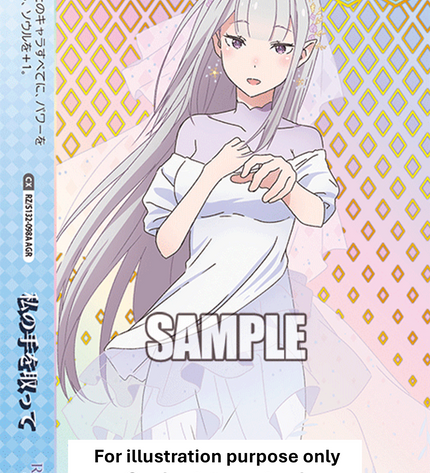 Booster Box - Re:ZERO – Starting Life in Another World Vol.4