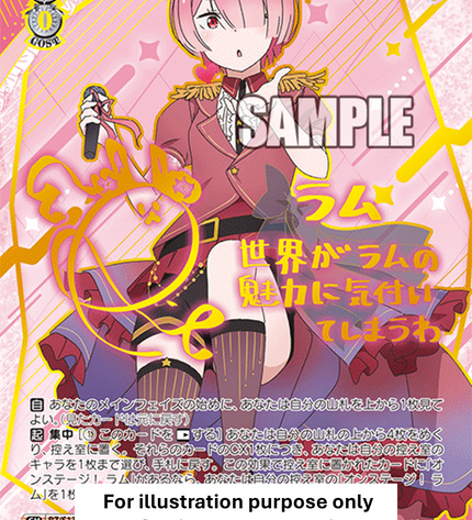 Booster Box - Re:ZERO – Starting Life in Another World Vol.4
