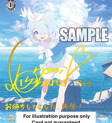 Blue Archive The Animation –   Booster Box – Weiss Schwarz