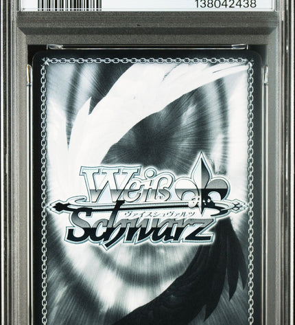 Weiss Schwarz Aira SP PSA10