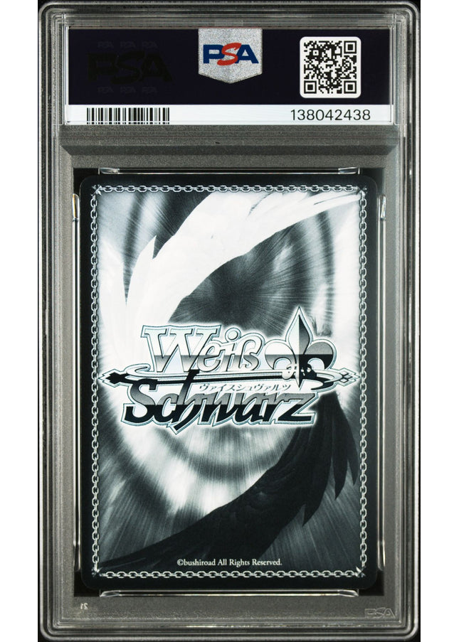 Weiss Schwarz Aira SP PSA10