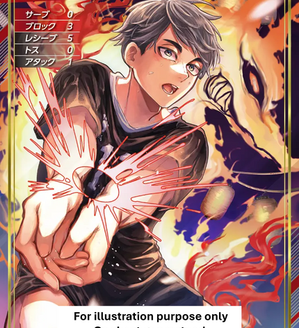 Booster Box – Haikyu!! Vobaca!! BREAK Vol.3