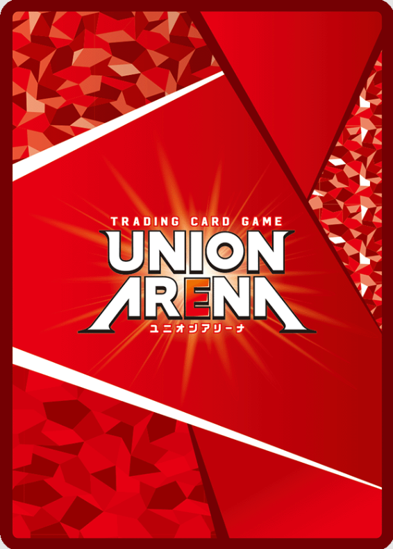 <h4>Union arena</h4>