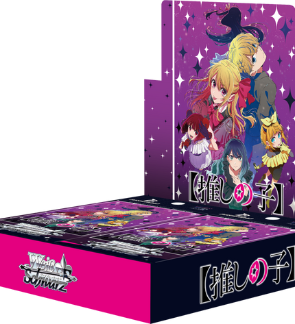 Booster Box – Oshi no Ko Vol.3