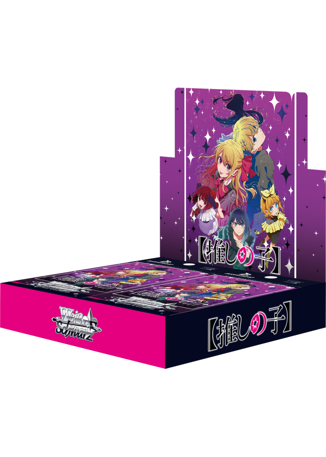Booster Box – Oshi no Ko Vol.3
