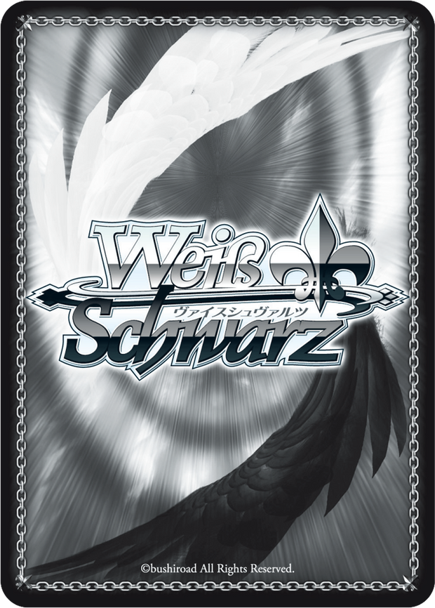 <h4>WEISS SCHWARZ</h4>