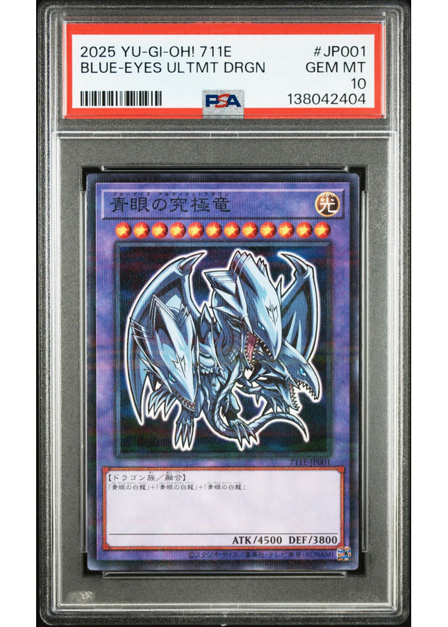 Blue-Eyes Ultimate Dragon 7-Eleven Collaboration PSA 10