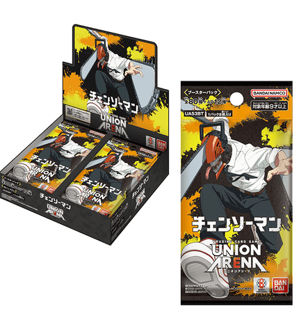 Chainsaw Man - Booster Box – UNION ARENA