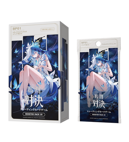 Wuthering Waves: Duel – Booster Box 01 [BP01]