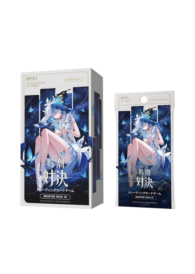 Wuthering Waves: Duel – Booster Box 01 [BP01]