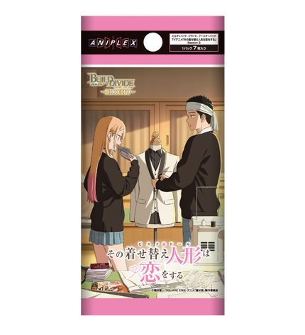 Build Divide Bright Booster Box – TV anime My Dress-Up Darling – Saison 2