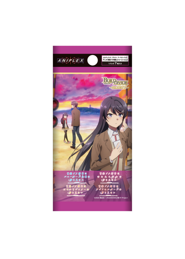Anime Rascal Does Not Dream of Bunny Girl Senpai Series - Build Divide Bright Booster Box - Vol.2