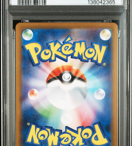 Wailord AR Battle Partners PSA 10