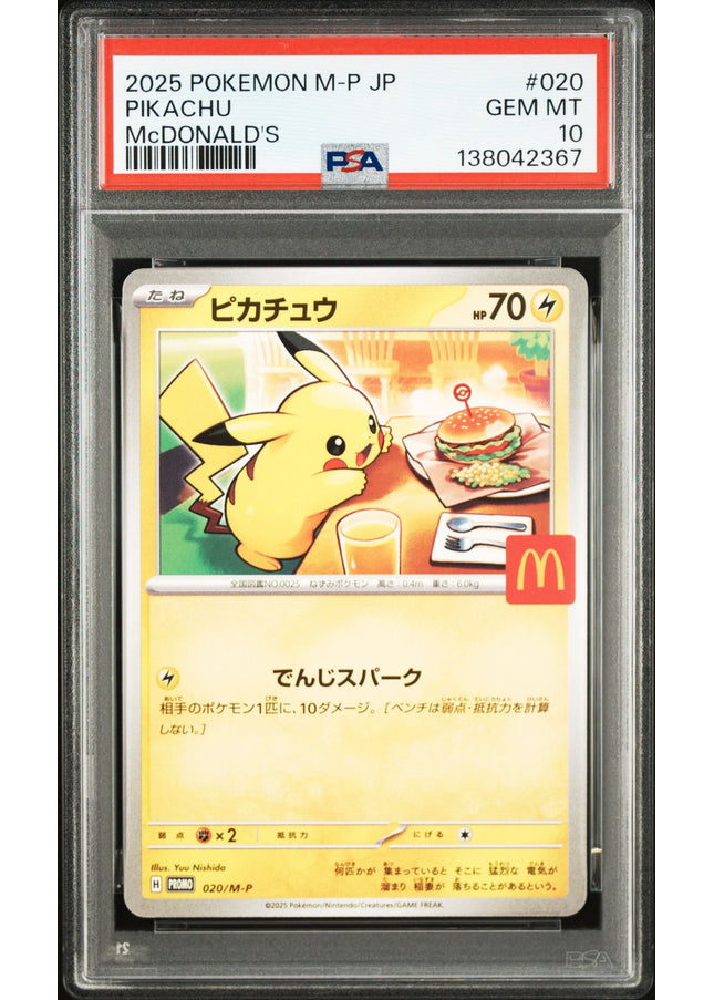 Pikachu Promo Mcdonald's 2025 PSA 10