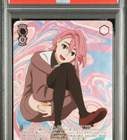 Weiss Schwarz Aira SP PSA10