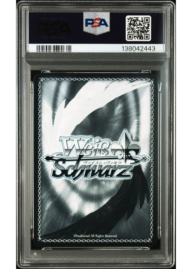 Emilia SP Signature PSA10
