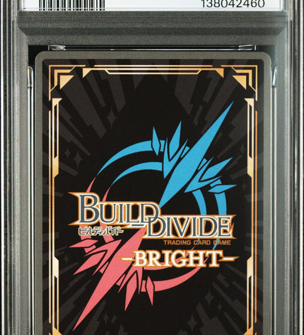 [2 CARDS SET] Schoolbag Girl Sakurajima Mai SR+ [AND] SD+ PSA10