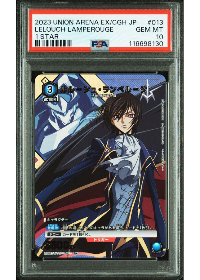 Lelouch Lamperouge Rare Parallel Union Arena PSA 10